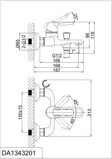 Комплект смесителей DQ DA1340004SET (DA1342141,DA1343201)